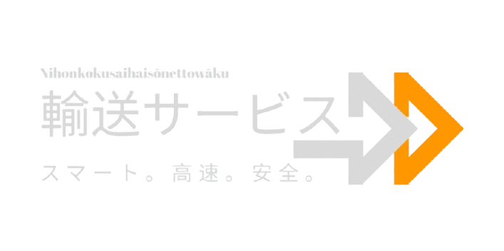 Nihonkokusaihaisōnettowāku